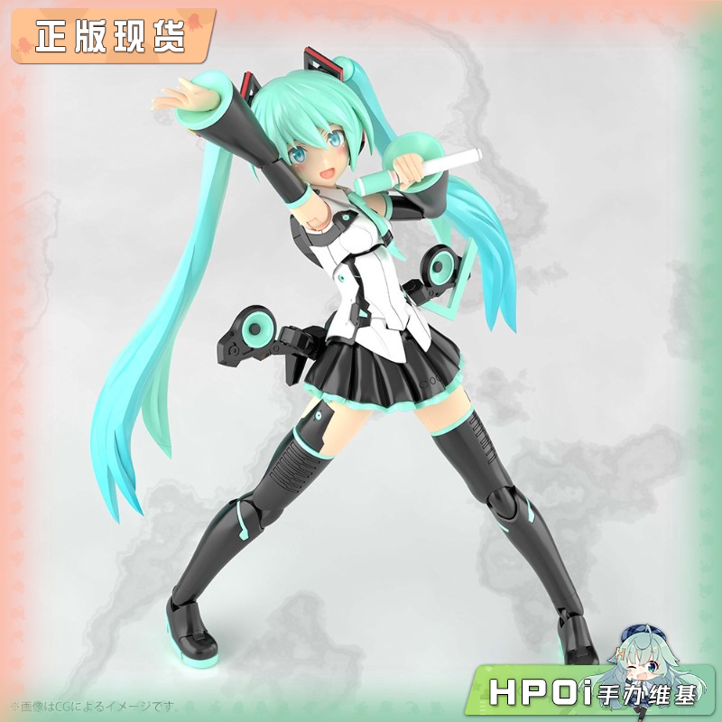 寿屋 机音少女 初音未来 miku 大比例机娘 拼装 手办