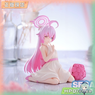 【Hpoi补款】SEGA 蔚蓝档案 Yumemirize 星野 景品手办