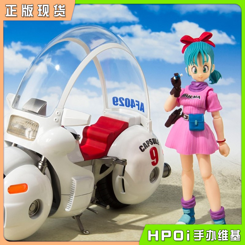 万代 SHF 七龙珠 布尔玛 摩托 大冒险 手办 再版