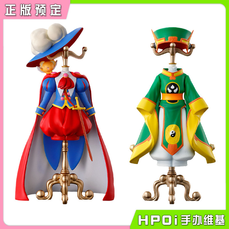 【hpoi预定】万代 魔卡少女樱 pb 小樱小狼服装衣架造型摆件 周边