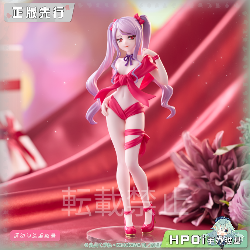 【Hpoi定金】OVERLORD BiCute Ribbons 夏提雅 景品 手办