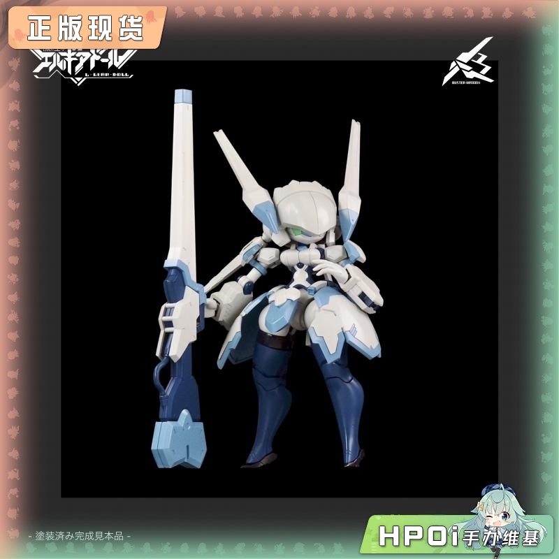 cavico Cavico HS 机娘 爆破少女 爆裂战姬 拼装模型