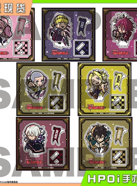 【Hpoi现货】EDITH 物理魔法使马修 第2弾 Q版 亚克力立牌 周边