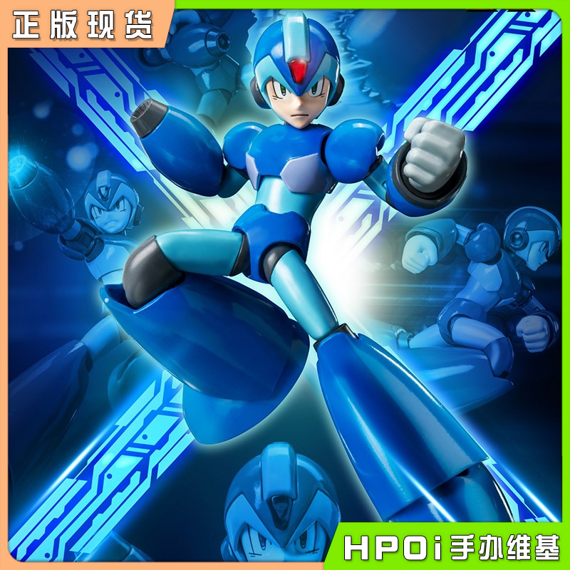 Threezero MDLX级 Rockman X 洛克人 模型 可动手办