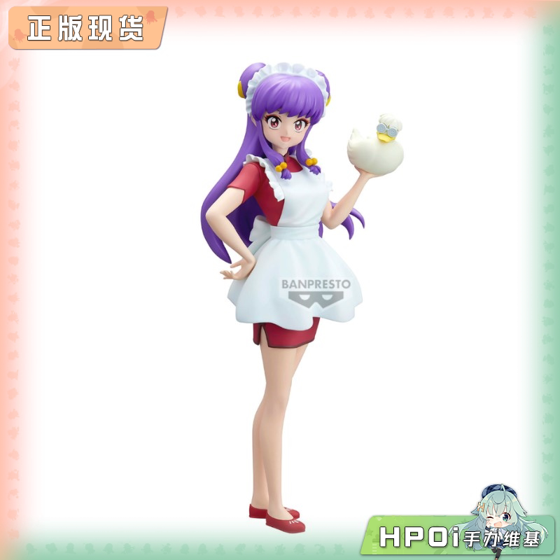 眼镜厂 乱马 GLITTER GLAMOURS 珊璞 女仆 景品 手办