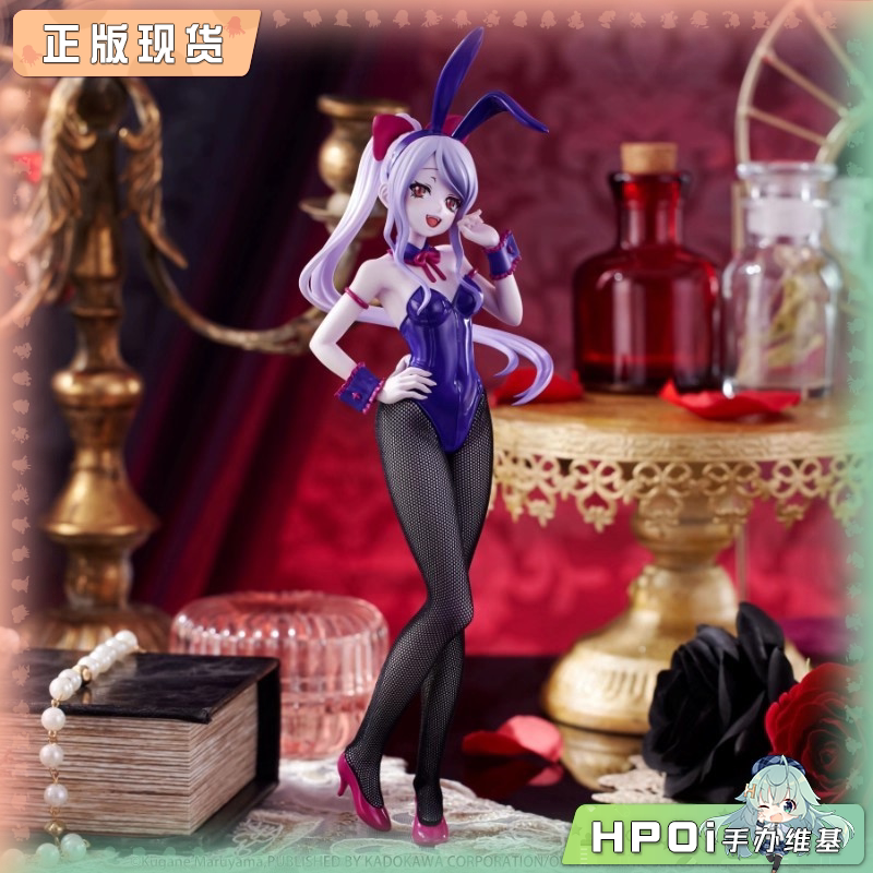 FuRyu BCB OVERLORD 夏提雅 兔女郎 景品手办