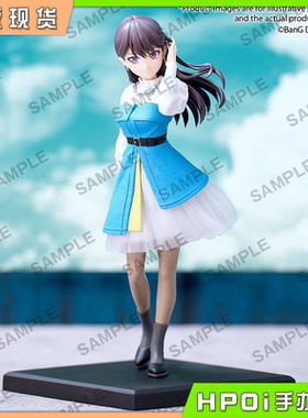 【Hpoi现货】Bushiroad BanG Dream MyGO 椎名立希 景品手办