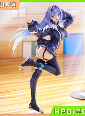 【Hpoi现货】AMAKUNI 青桐高中 艾特拉étra 1/7 手办
