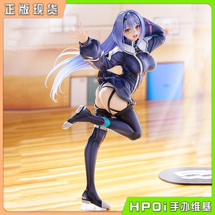 【Hpoi补款】AMAKUNI 青桐高中 艾特拉étra 1/7 手办