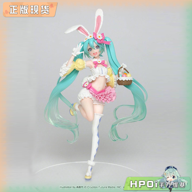 TAITO VOCALOID 初音未来 2nd season 春服 景品手办