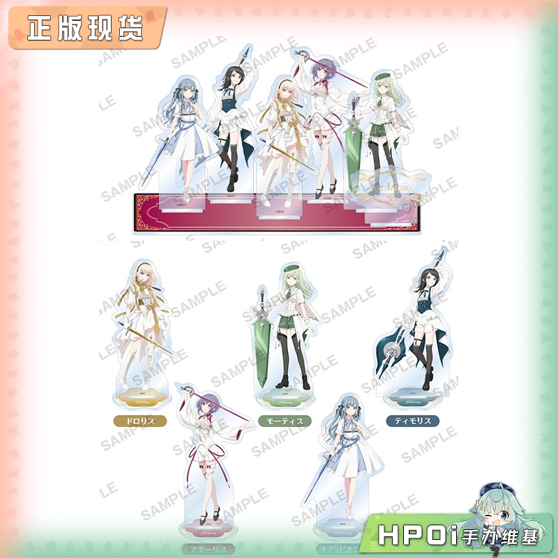 Bushiroad BanG Dream 骑士ver 场景亚克力立牌 周边