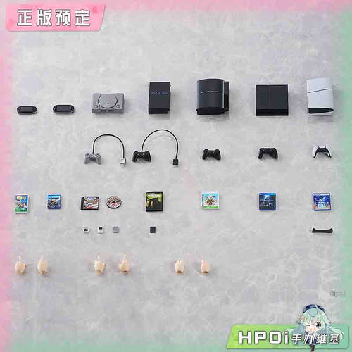 【Hpoi定金】Max Factory figmaPLUS PlayStation 主机 手办