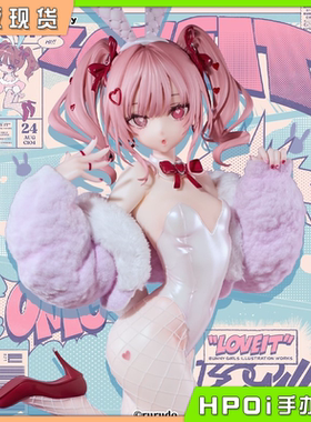 【Hpoi现货】Fingle toy 拉比 LOVEIT rurudo原画 1/6 手办