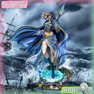 【Hpoi定金】HEX 暴雪游戏 炉石传说 吉安娜 普罗德摩尔 雕像手办