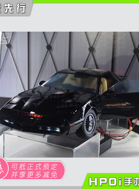 模型手办霹雳游侠基特2000