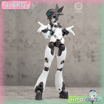 【Hpoi定金】全开工作室 基因干涉系列 素体套02 拼装 模型 手办