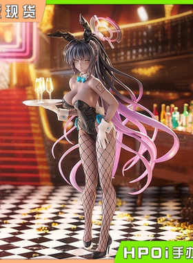 【Hpoi补款】MF 蔚蓝档案 碧蓝档案 角楯花凛 兔女郎 手办