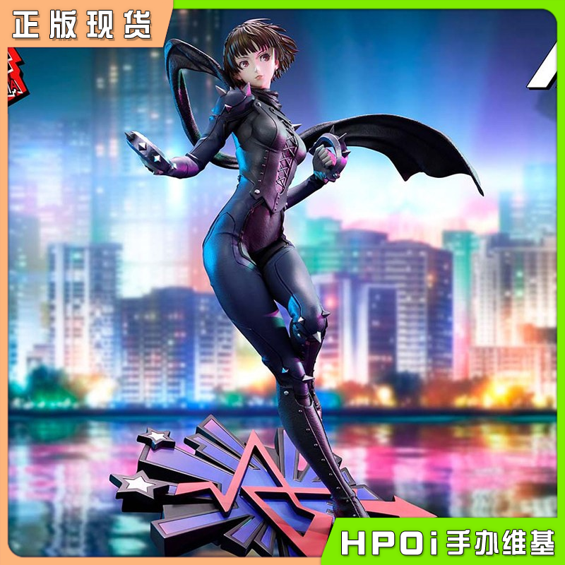 Prime 1 Studio P1S 女神异闻录5 新岛真 QUEEN 手办