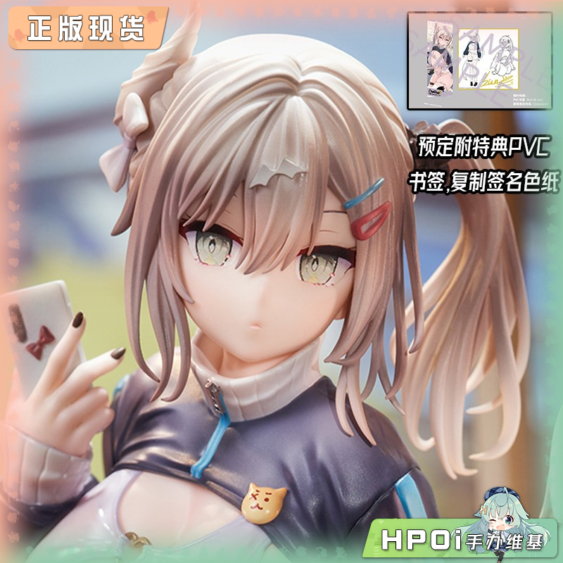 HobbyChaton 无口系辣妹魅魔 篠宫结姬 手办