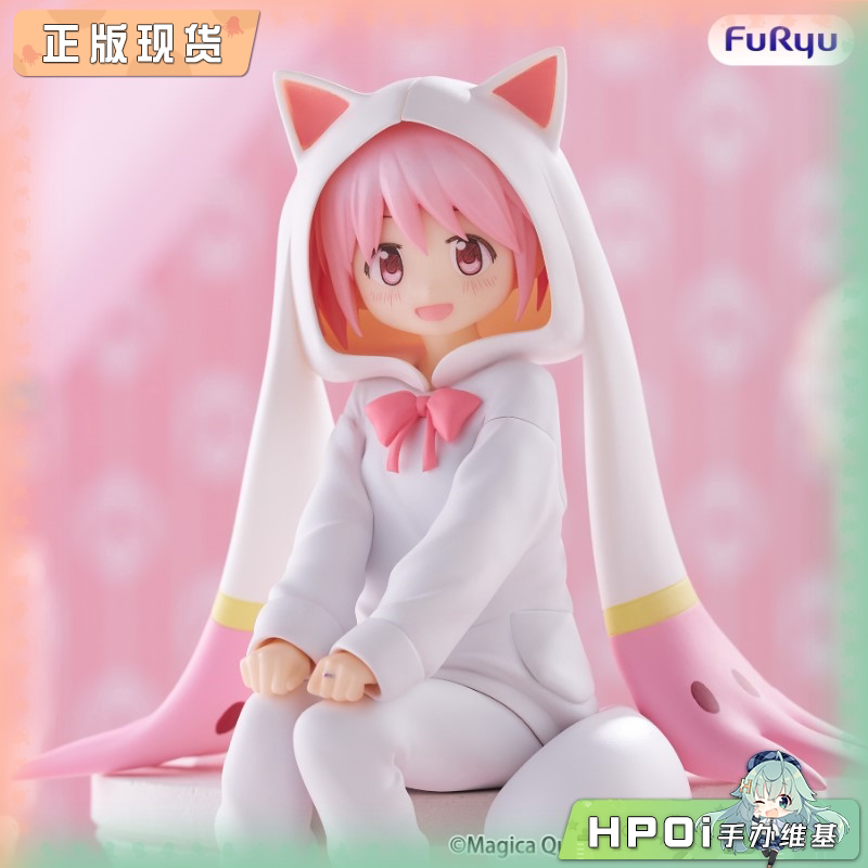 Furyu 魔法少女小圆 鹿目圆 丘比 睡衣 景品手办