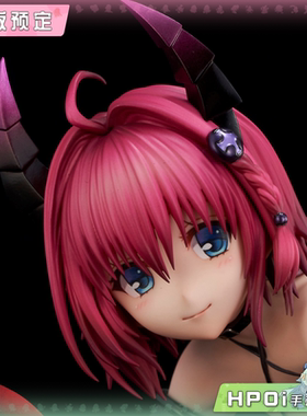 【Hpoi定金】UnionCreative UC 出包王女 黑咲芽亚 Darkness 手办
