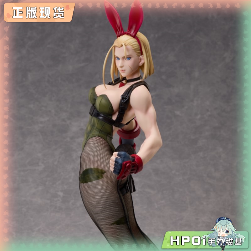 FREEing 自由社 B-style 街霸6 嘉米 兔女郎 手办