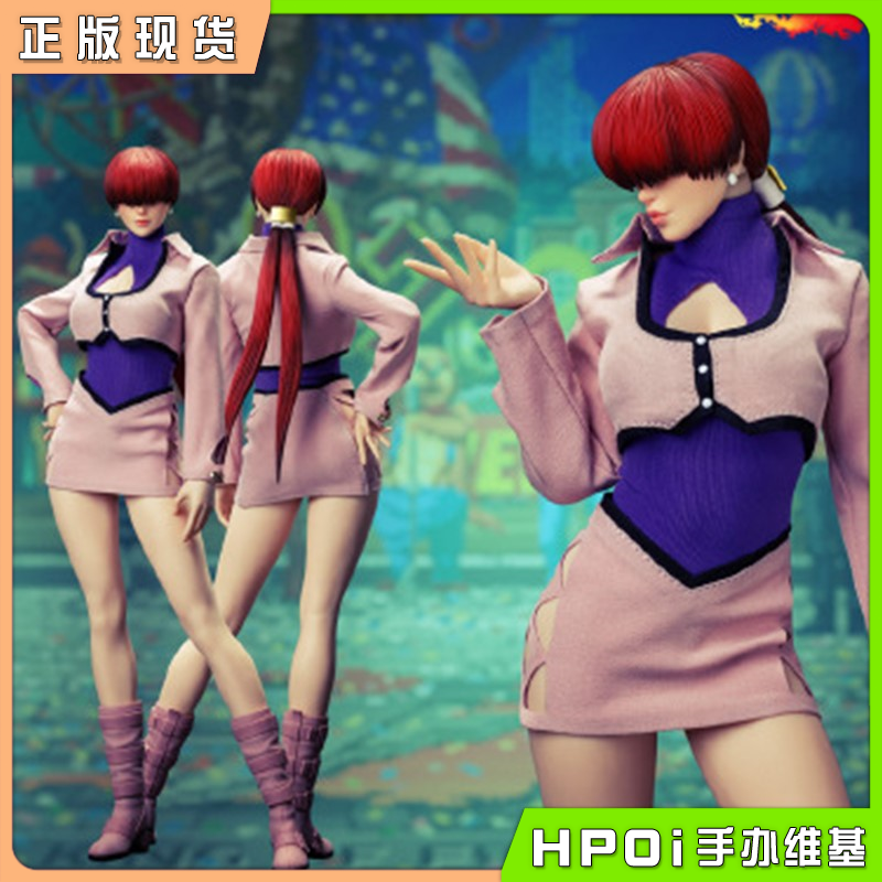 吞时工作室 SNK正版授权 拳皇97 夏尔美 SHERMIE手办