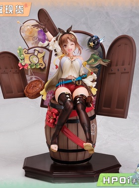 【Hpoi现货】AmiAmi 莱莎的炼金工房 莱莎 25周年纪念版 手办