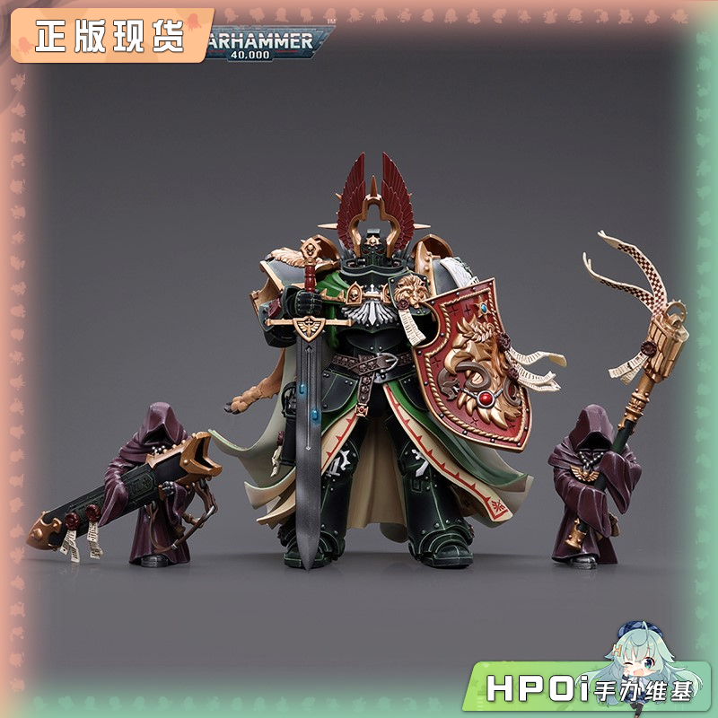 Joytoy 暗源 黑暗天使 基因原体莱昂 艾尔庄森 手办