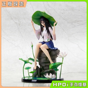 【Hpoi现货】YOOUSI 一人之下 冯宝宝 莲间 手办