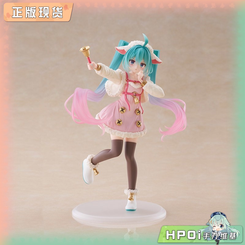 TAITO 童话仙境 初音未来 狼和七只小山羊 景品 手办