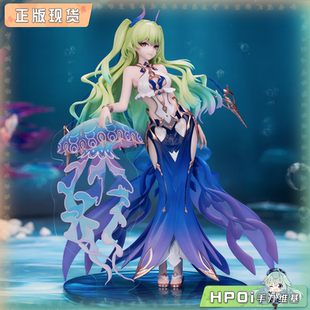 【Hpoi现货】Myethos 崩坏3 Gift系列 梅比乌斯 湛碧之女Ver 手办