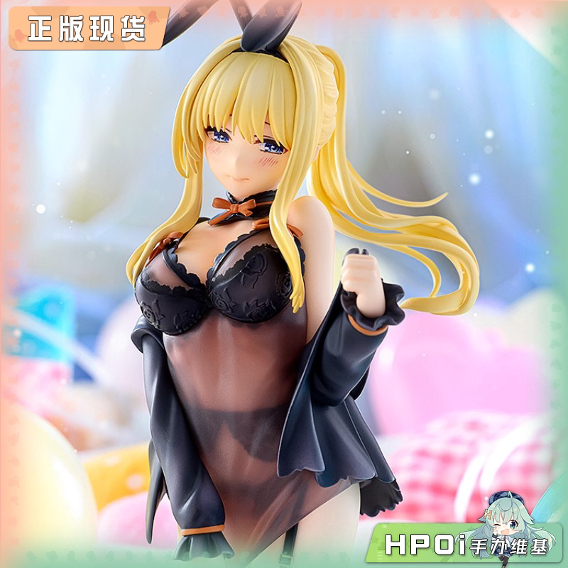 角川 为美好的世界献上祝福 达克妮丝 睡衣 手办