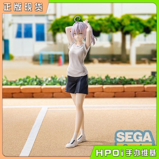 【Hpoi现货】SEGA 邻桌艾莉同学 Luminasta 艾莉 运动服 景品手办