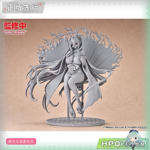 【Hpoi定金】GSC GSAS 碧蓝航线 白凤 手办