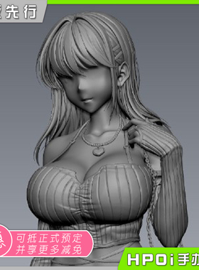 【Hpoi定金】零创 白井亚纪 poppe原画 1/7 手办