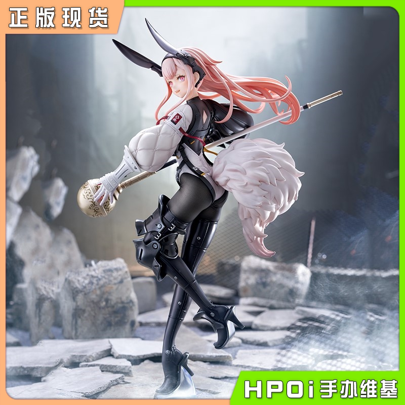 quesQ FALSLANDER 女巫 neco原画 1/7 手办