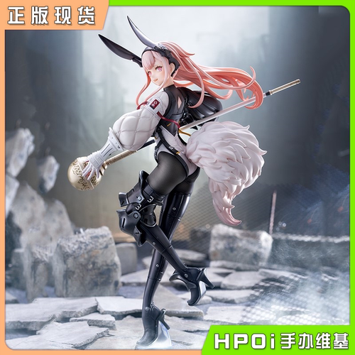 【Hpoi现货】quesQ FALSLANDER 女巫 neco原画 1/7 手办
