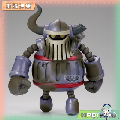 【Hpoi补款】眼镜厂 航海王 MEGA WCF 铁之巨人 景品手办