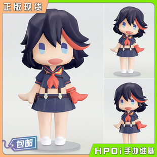 【Hpoi现货】GSC HELLO GOOD SMILE 斩服少女鬼 缠流子 手办