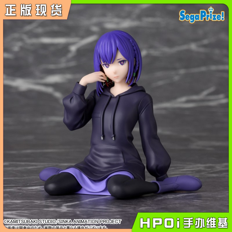 SEGA 神椿巿建設中 压泡面 谷置狸眼 景品手办