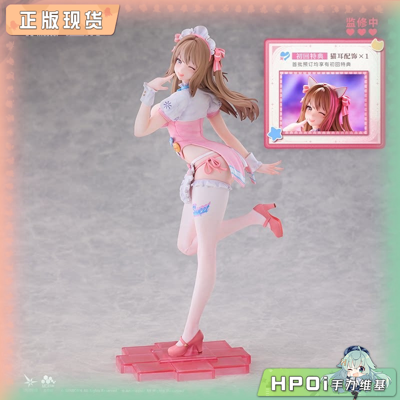 大漫匠 少女前线2 追放 幼熙 甜心奇迹 手办