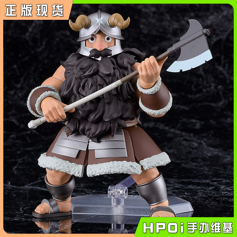 Max Factory figma 迷宫饭 森西 可动 手办