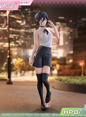 【Hpoi定金】FuRyu 链锯人 蕾塞篇 TENITOL TALL 蕾塞 手办