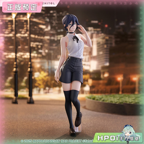 【Hpoi定金】FuRyu 链锯人 蕾塞篇 TENITOL TALL 蕾塞 手办