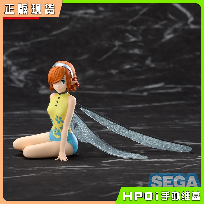 SEGA 暗喻幻想 ReFantazio 泡面压 加莉卡 景品 手办