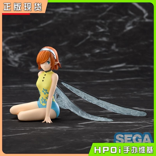 【Hpoi现货】SEGA 暗喻幻想 ReFantazio 泡面压 加莉卡 景品 手办