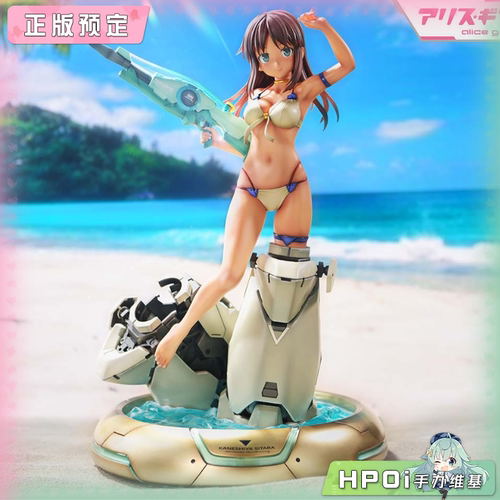 【Hpoi定金】Prime 1 Studio 机甲爱丽丝 兼志谷设乐 手办