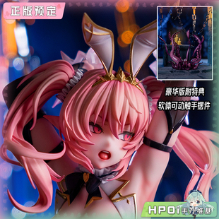 【Hpoi定金】咔哇文创 爱丽丝 うるりひ原画 1/6 手办