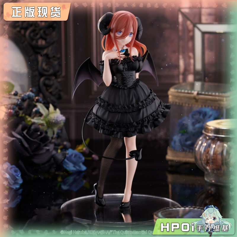 FuRyu 五等分 BiCute 中野三玖 兔女郎 景品 手办